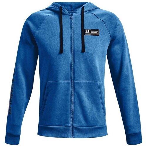 Under Armour Puloverji Rival Fleece Chroma FZ HD Modra Cene
