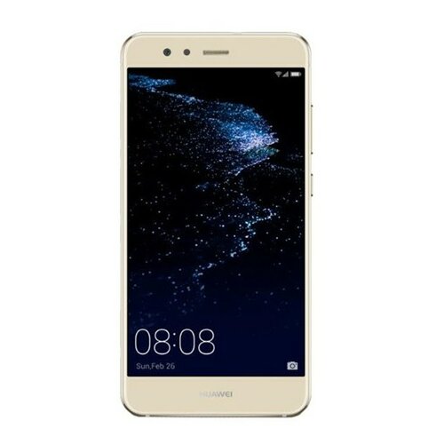 Huawei P10 Lite (Platinum Gold) mobilni telefon Slike