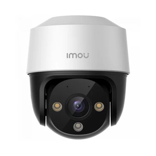 Imou KAMERA IPC-S21FAP Cijene