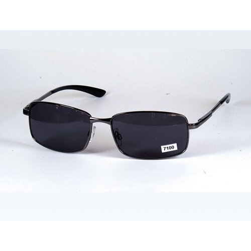 Sunglasses naočare SUN BLUE LINE AZ 7100 Cene