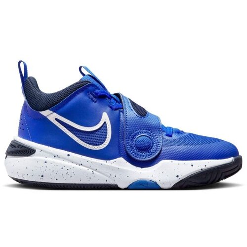 Nike Patike team hustle d 11 gs BG Cene