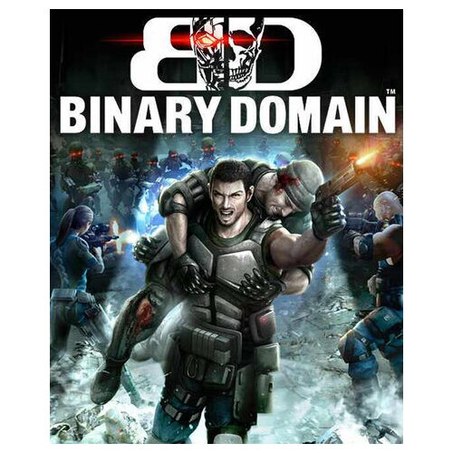 Steam Binary Domain Collection Key GLOBAL Cene