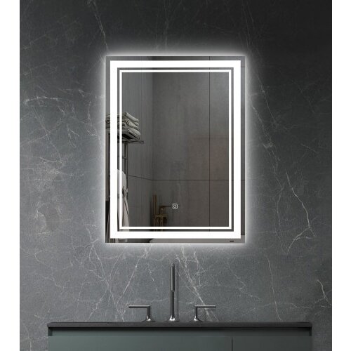 Master Ogledalo LED 50x70cm 8W 4000K SPB-26080 Cijene