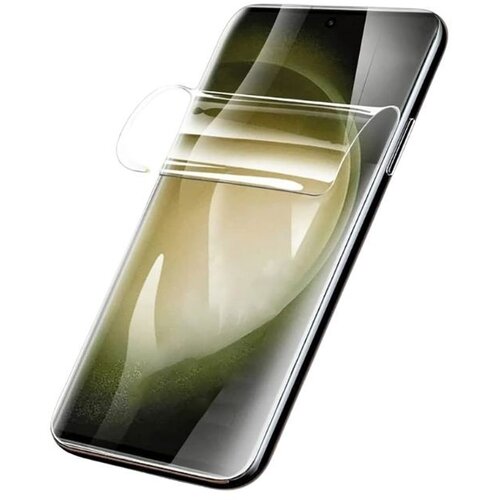  Zastitna folija za masinu HD Privacy Cijene