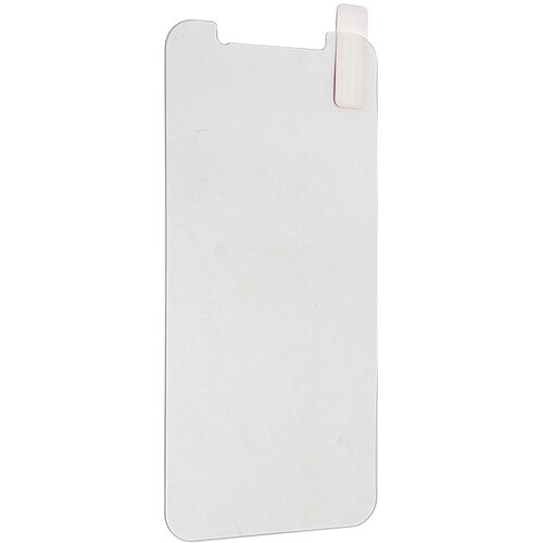  Tempered glass plus za huawei honor 7S/Y5 2018 Cene