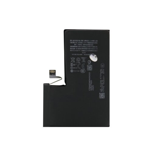  baterija za iphone 16 pro max (6.9) full org ( BAT9478 ) Cene