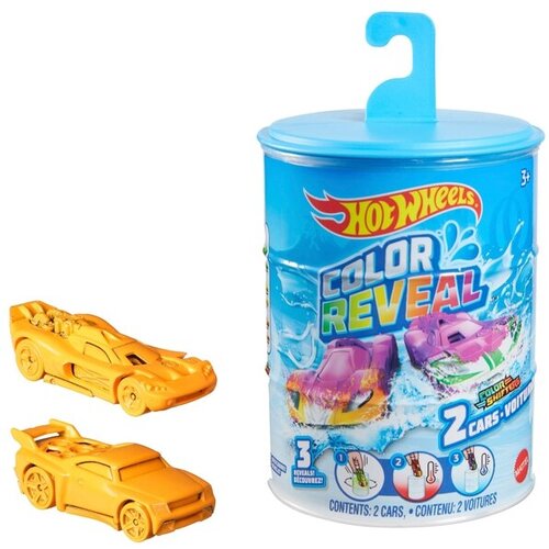 Hot_Wheels reveal 2 komada Cijene