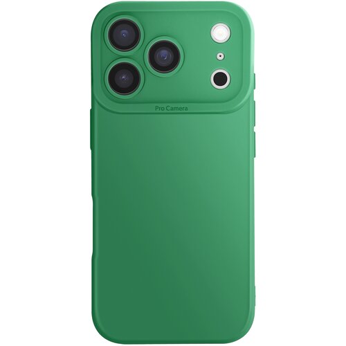 AVIZAR Ovitek za iPhone 17 Pro iz mehkega silikona z ojačanim blokom kamere, Zelena, (5000189431) Cene