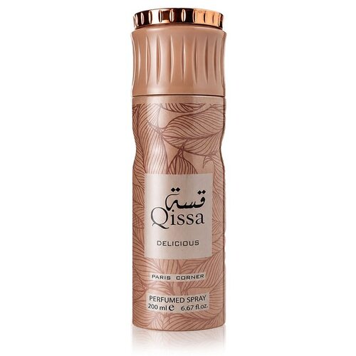 Paris Corner Qissa Delicious bodyspray 200 ml za žene Cijene