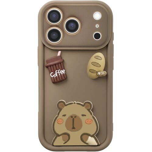 AVIZAR Ovitak za iPhone 17 Pro s 3D motivi Capybara, Rjava, (5000275137) Cene