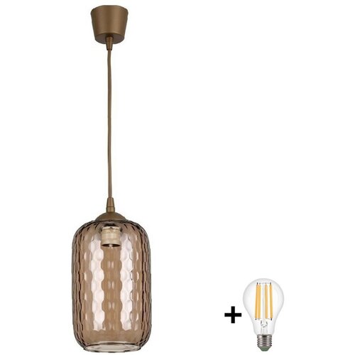 Brilagi LED luster na sajli R GLASS 1xE27/60W/230V prečnik 14 cm smeđa//dimljeno-smeđa Cene