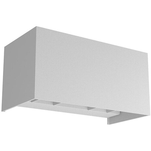  Redo 90300 - LED spolja&scaron;nje zidno svetlo VARY 4xLED/5W/230V 3000K IP54 bela Cene