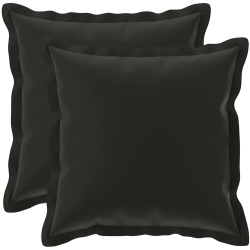  Presvlaka za jastuk 2 kom. HOUTEN Šareni 30 x 30 cm Poliester Cene