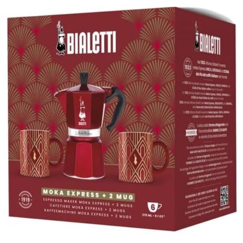 Bialetti Moka Express Glamur Deco + dvije &Aring;&iexcl;olje Cijene