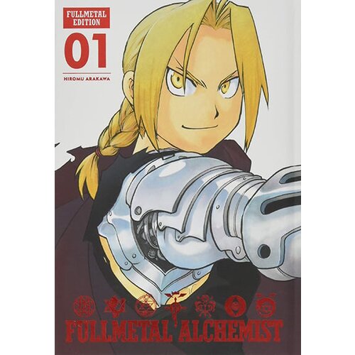 VIZ Media Hiromu Arakawa - Fullmetal Alchemist: Fullmetal Edition, Vol. 1 Slike