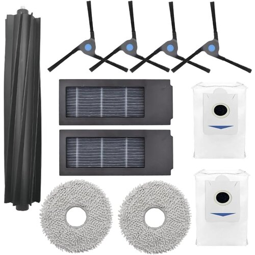 INF Komplet dodatne opreme za sesalnik Ecovacs Deebot X2/X2 Pro/X2 Omni/DEX86, (21296493) Cene