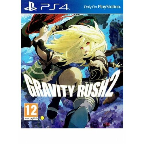 Sony PS4 igra Gravity Rush 2 Cene