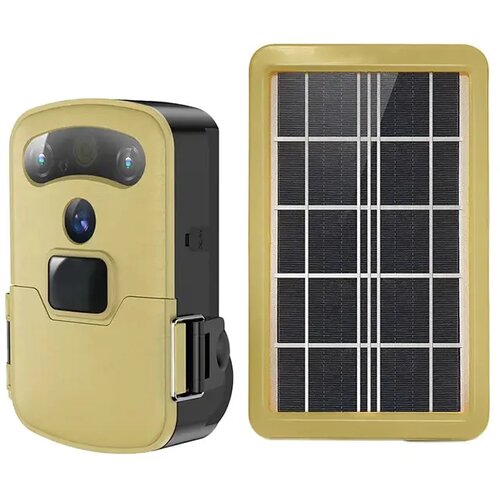  Lovačka HD Solarna Kamera sa Panelom Cene