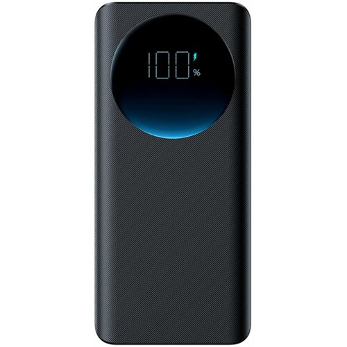Joyroom prenosna baterija 20.000mAh 45W PowerBank siva JR-PBF02 Pro, (5000219315) Cene