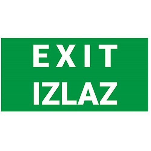 Greentech Znak za izlaz (Polikarbonat) Cijene