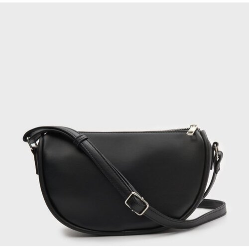 Sinsay Hobo torba Cijene
