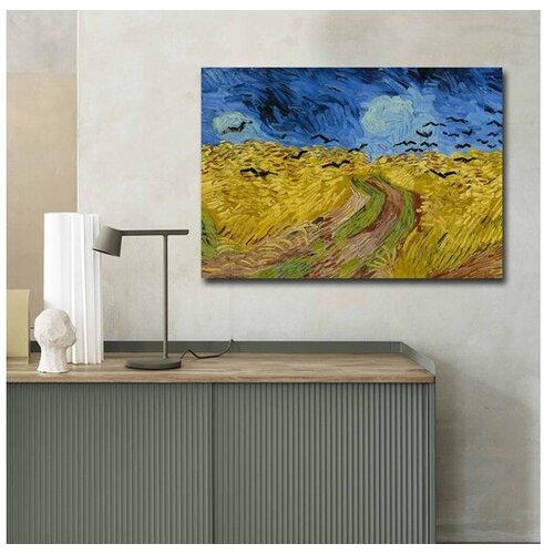 Wallity Slika na zidu na platnu 70x100cm Cene