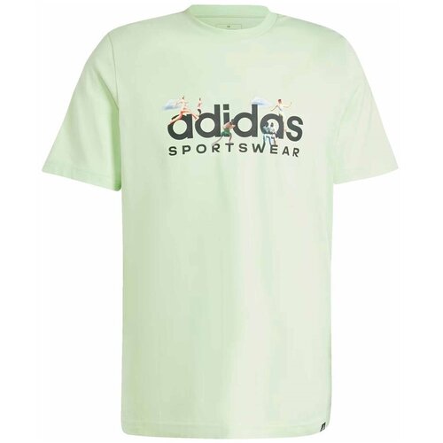 Adidas IM8306 Zelena Slike