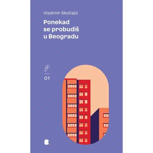 Booka Ponekad se probudiš u Beogradu Cene