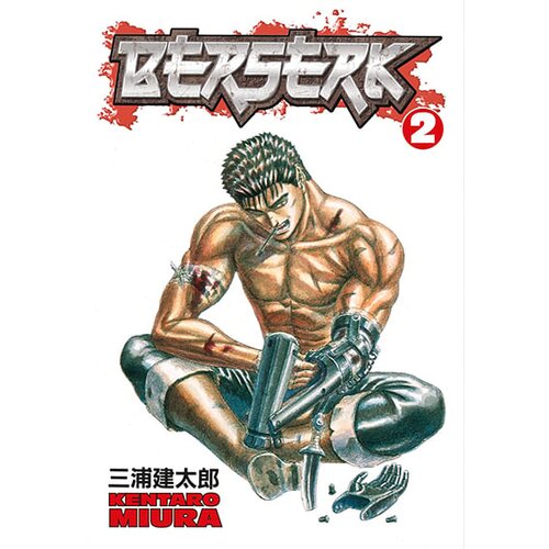 Dark Horse Books Kentaro Miura - Berserk Volume 2: Guardians Of Desire Slike