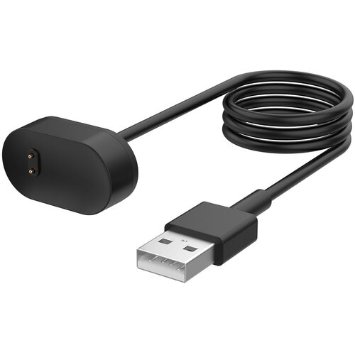 INF Magnetni polnilni kabel za Fitbit Inspire/Inspire HR/Ace 2, (21669526) Cene