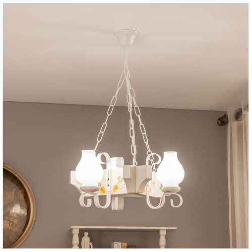  Brilagi - Luster na lancu QUEEN 3xE14/40W/230V bukva/krem Cene