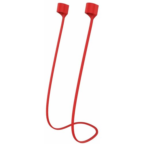  magnetna traka za slušalice/ crvena Cene