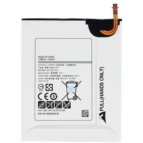  Standard za samsung T560 Cene