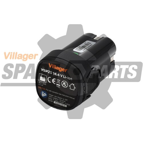 Villager 80812001 - BATERIJA 2.5Ah Cijene