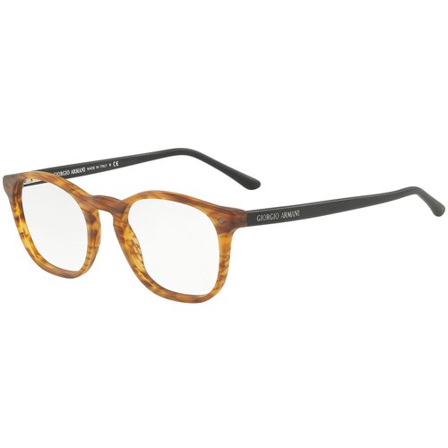 Giorgio Armani Naočare AR 7074 5562 Cene