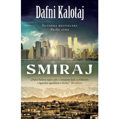Laguna Smiraj - Dafni Kalotaj ( 10507 ) Slike