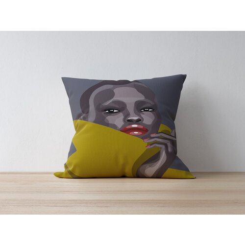 Opviq jastučnica 43x43cm Šarena Slike