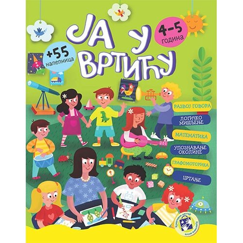 Kreativni Centar Ja u vrtiću Cene