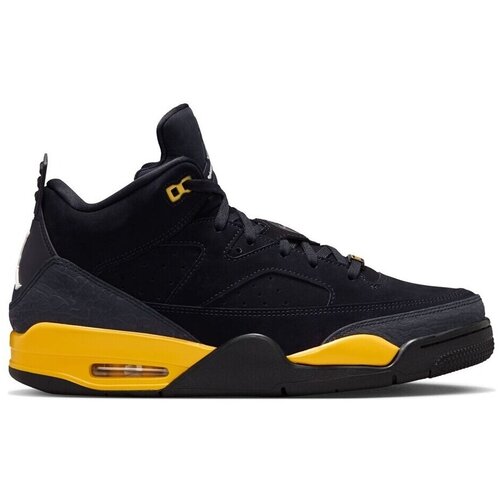 Nike Visoke superge Jordan Son Of Mars Low Slike