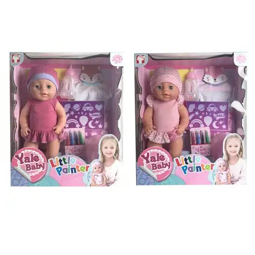 Magic Toys Beba koja pi&scaron;ki sa dodacima - dvije vrste Cijene