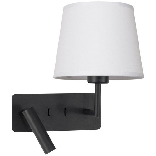 Nova Luce Bijela/mat crna zidna lampa aluminijska sa savitljivom konstrukcijom Savona – Cene