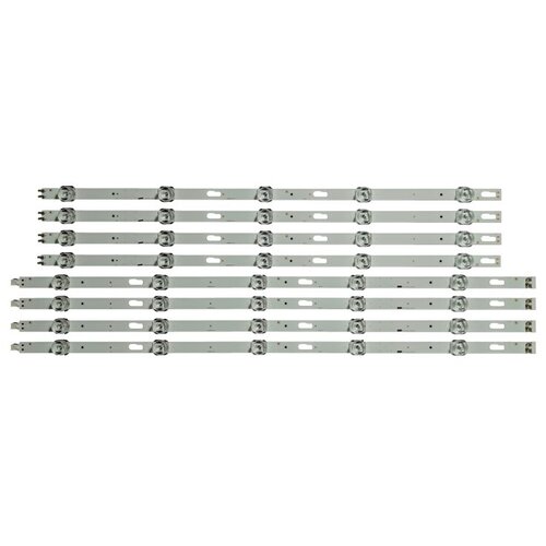 Ninaled LED trake za Samsung UE55TU7092, ES-753 Cene
