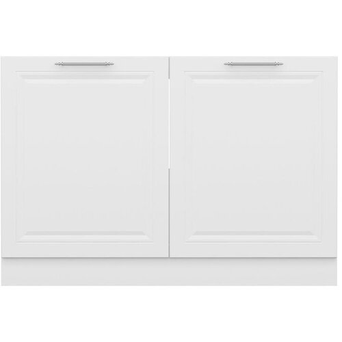 Hanah home kuhinjski element Minar 7981, 120 cm, beli Cene