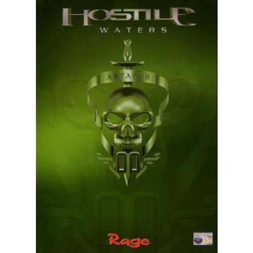  Hostile Waters: Antaeus Rising Steam Key GLOBAL Cene