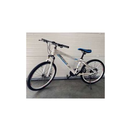  Biciklo 693-26 Cijene