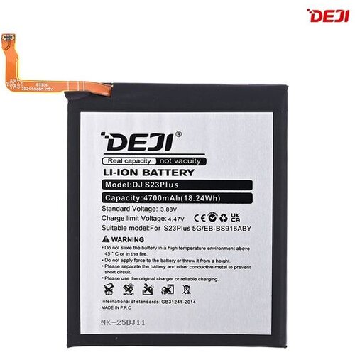  Baterija Deji za iPad Pro 12.9 Gen 4 2020 (9720mAh) Cene