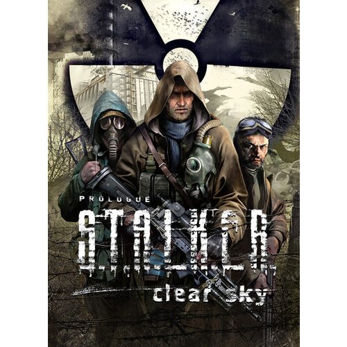 Steam S.T.A.L.K.E.R.: Clear Sky (PC) Key EUROPE Cene