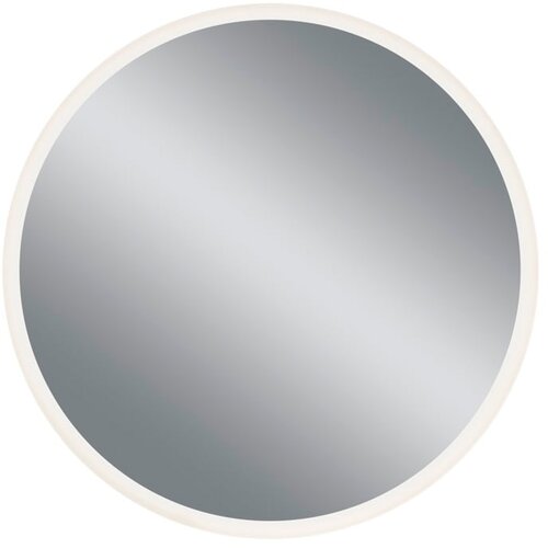 Mirrors and More Zidno ogledalo s osvjetljenjem ø 60 cm Aurora – Cijene