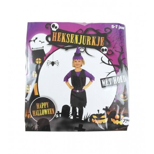 Master Kostim dječiji Halloween vje&amp;scaron;tica 5-7god 015352 Slike