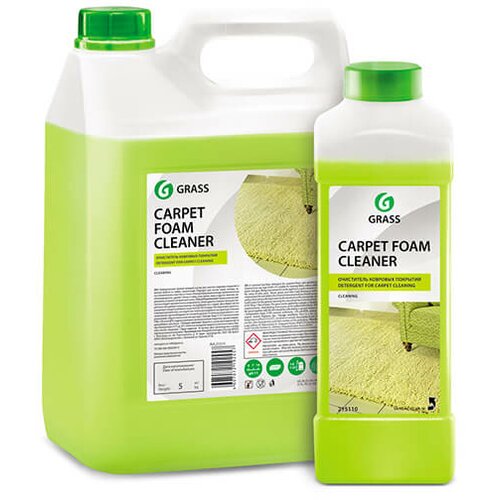 Grass carpet foam cleaner 5kg Cene